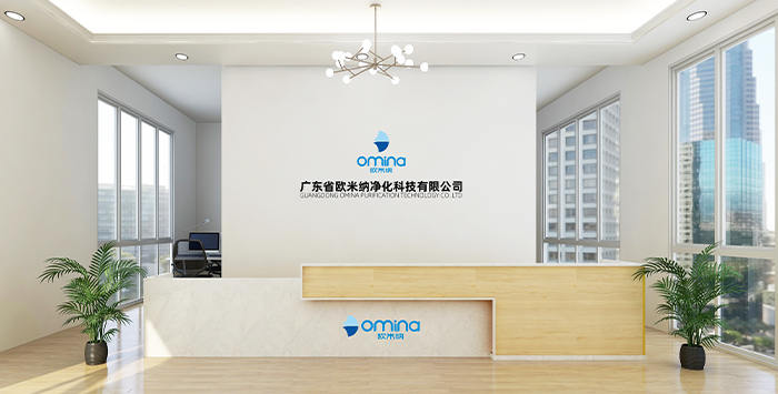 提供更专业的压缩空气过滤产品和服务