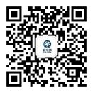 微信